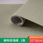 papier autocollant rose gris moderne texture tissée adhésif gris beige vert bleu opaque