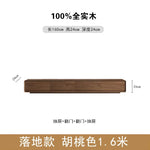 meuble tv long bois marron foncé moderne salon nordique bois naturel