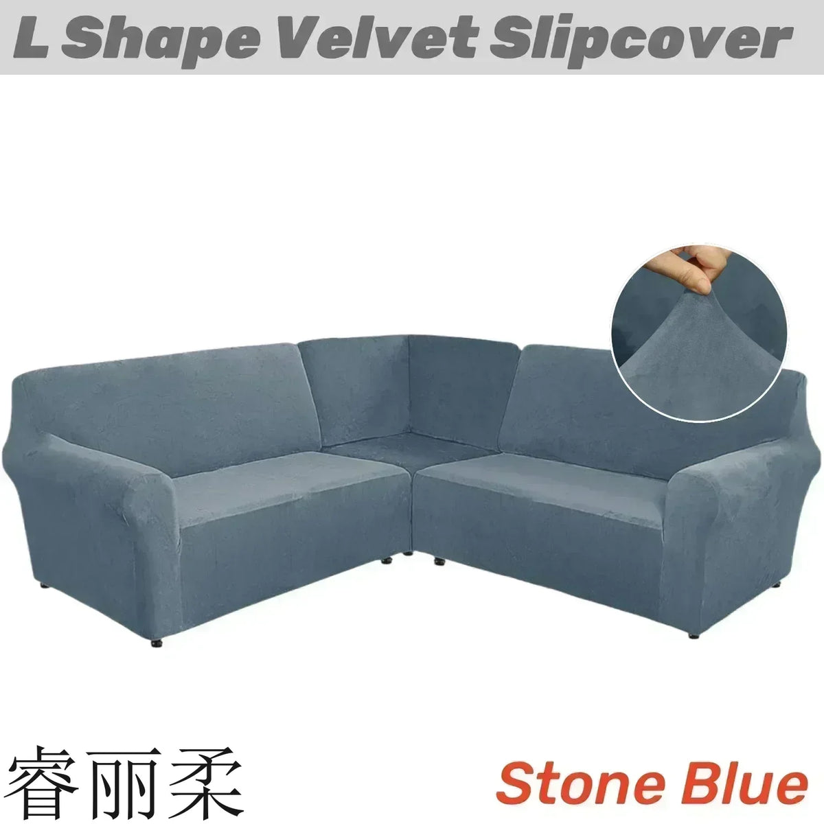 housse canapé d'angle velours noir moderne élastique lavable accueil places