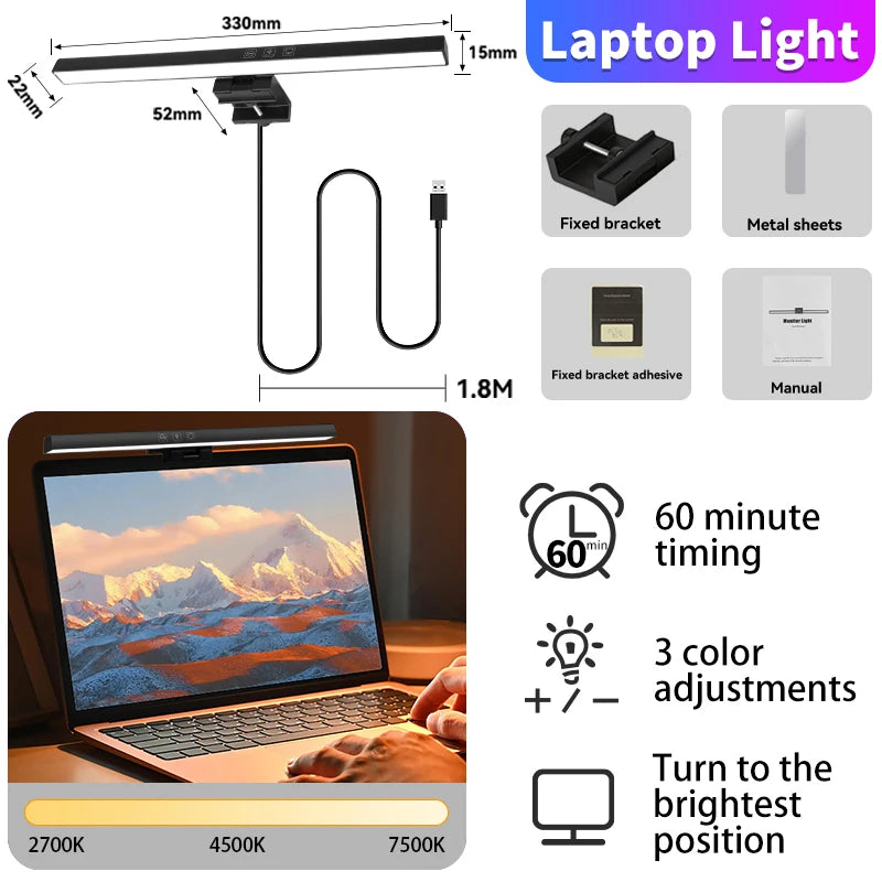 lampe écran incurvé rgb backlight clip moderne noir usb alimentation