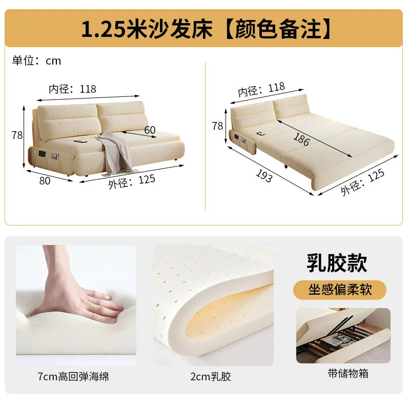 canapé lit moderne tissu uni beige clair rangement électrique pliant bois latex