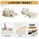 canapé lit moderne tissu uni beige clair rangement électrique pliant bois latex
