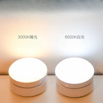 veilleuse led rechargeable detection mouvement lampe adhésive blanc moderne minimaliste