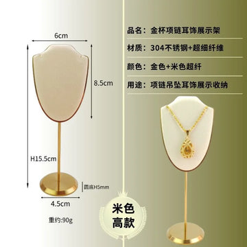 support bijoux velours blanc métal doré présentoir collier bracelet plateau compartimenté organisateur table moderne