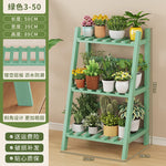 étagère moderne multi niveaux bois naturel pots plantes balcon salon minimalistestyle