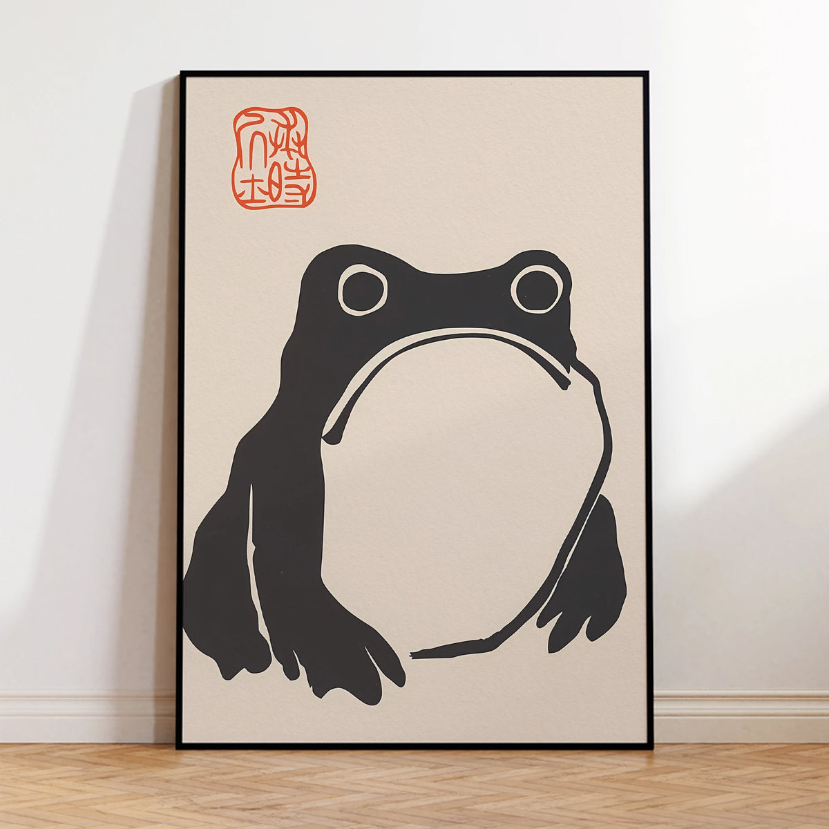 affiche moderne grenouille silhouette noire beige minimaliste décoration intérieure chambre salon