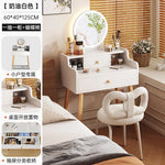 maquillage blanc moderne tiroirs chaise miroir lampe cosmétiques