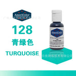 peinture liquide bleue blanc flacon capsules décoratives gâteau multicolore opacité artisanal