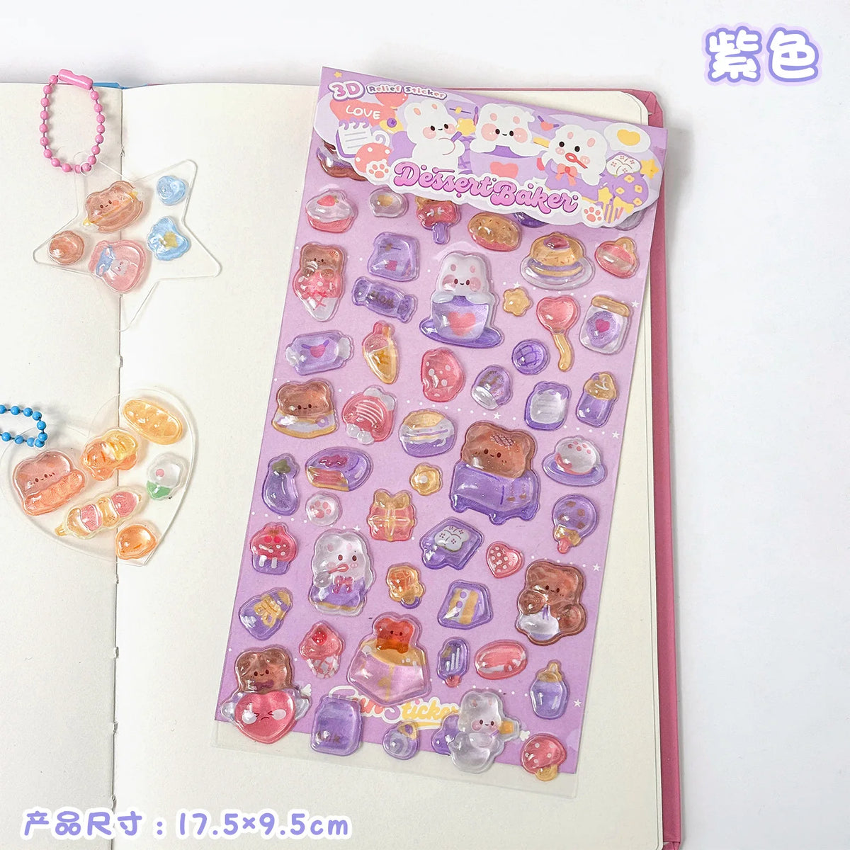 stickers kawaii animaux mignons coeurs étoiles arc ciel nuages rose vert bleu blanc