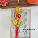 décoration murale chinoise artisanale rouge doré motifs traditionnels papier brodé pompons cloche festive