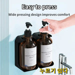distributeur savon mural rechargeable sans poinçonnage moderne transparent noir étiquette blanche main shampoing gel