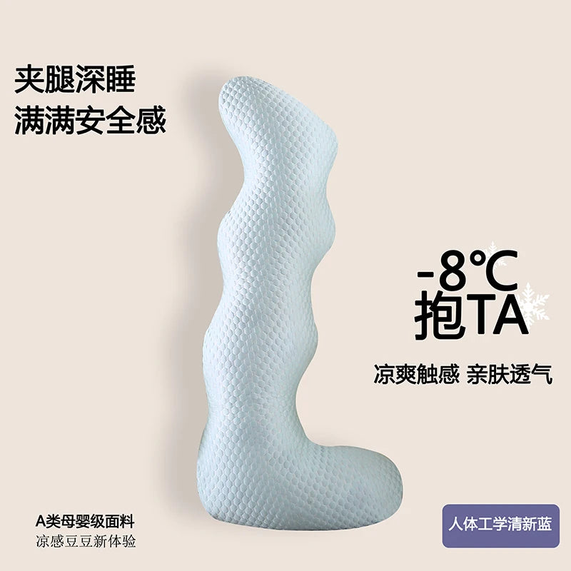 coussin ergonomique bleu clair texture géométrique contemporain mémoire forme dauphin anti apnée rafraîchissant été