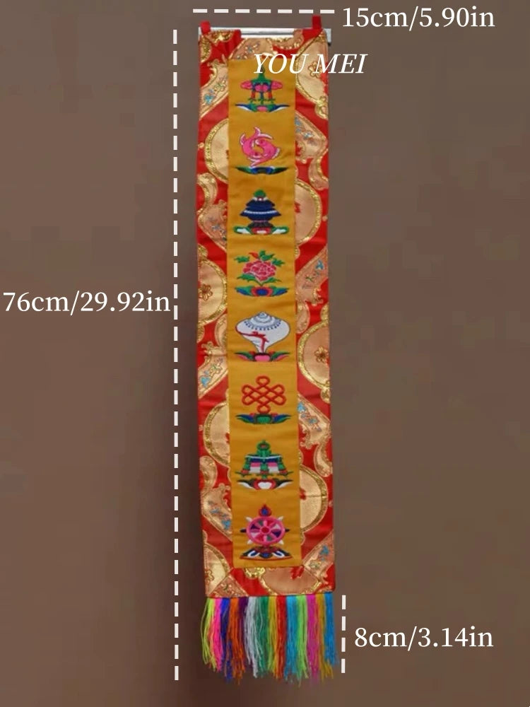 rideau artisanal brodé motifs floraux couleurs vives clips métalliques franges multicolores décoration bouddhiste