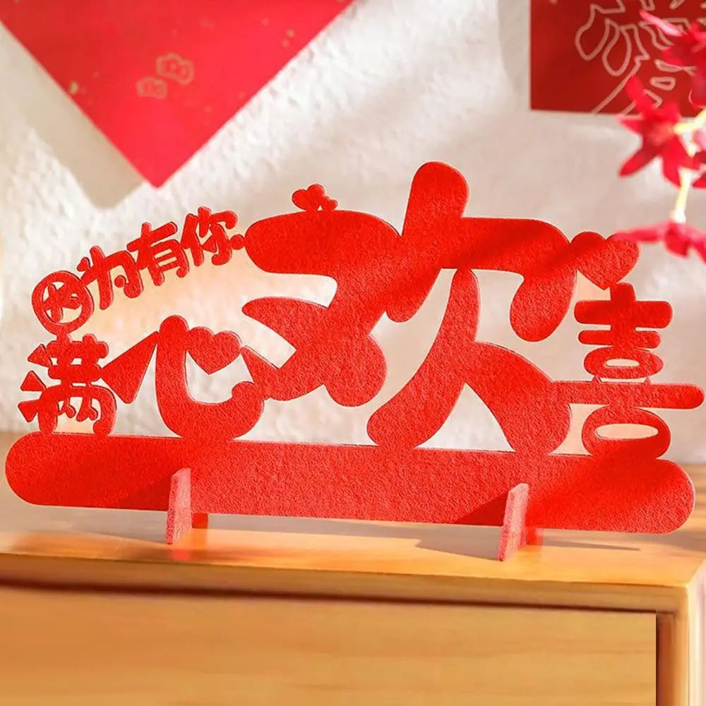 décoration murale mariage chinois lettres stylisées symbole traditionnel rouge artisanal support mural