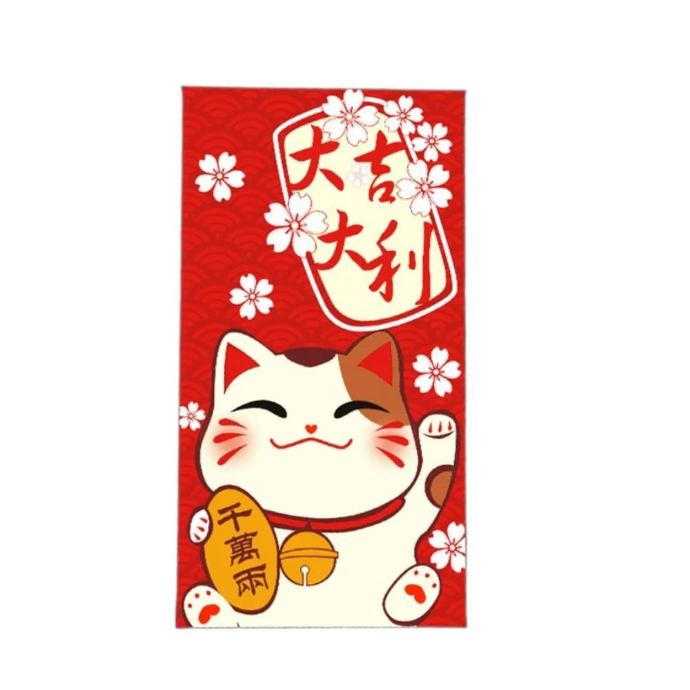 enveloppes rouges traditionnelles chinoises chat porte bonheur fleurs cerisier symboles finance caractères chinois festif