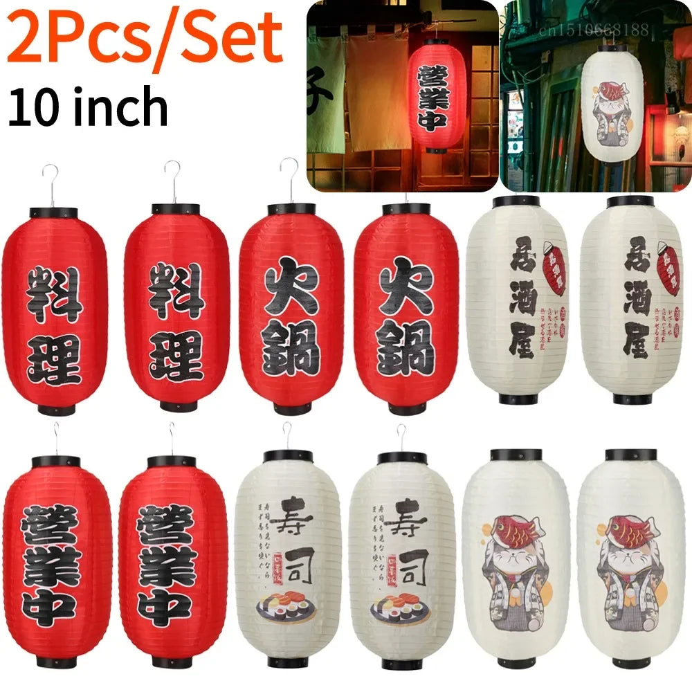 lanternes japonaises traditionnelles rouge blanche motifs floraux crochets métalliques opaques mariage fêtes événements
