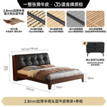 lit moderne marron noir simili cuir tissu blanc beige oreiller couvre lit tapis queen