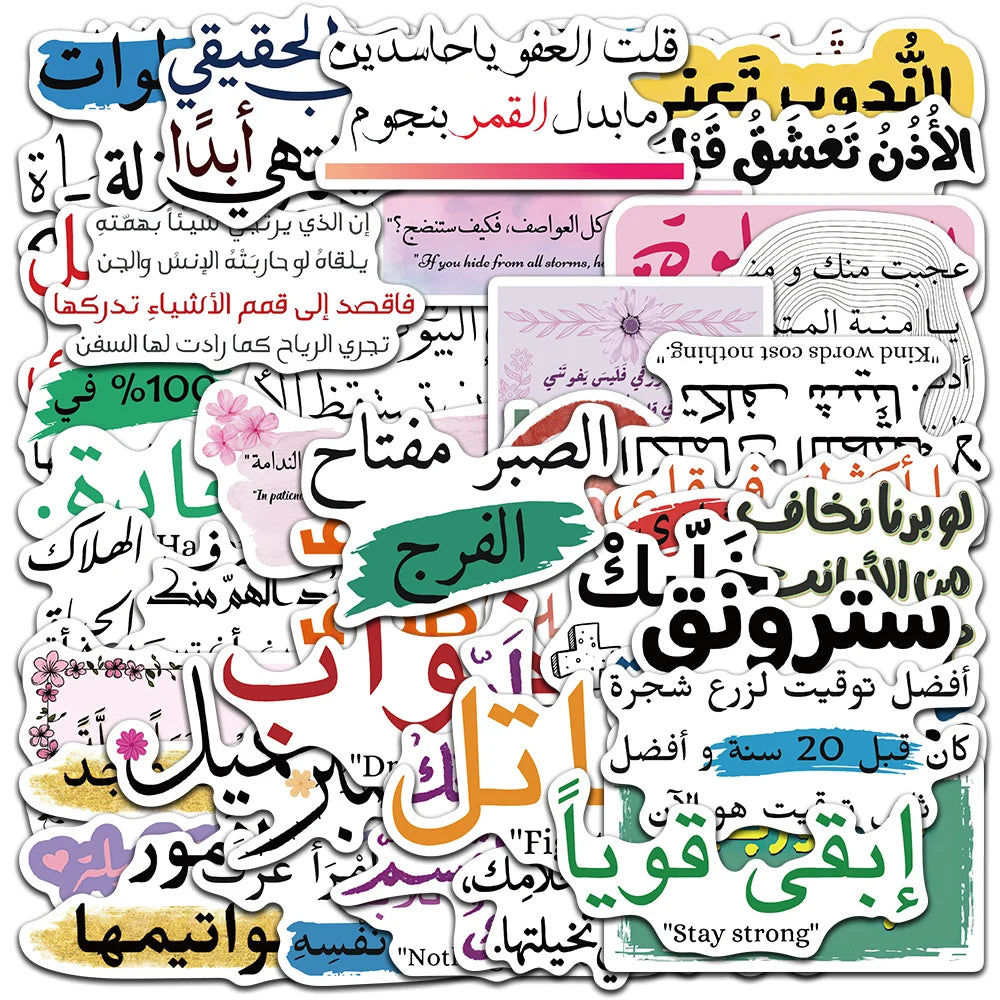 autocollants multicolores textes arabes phrases motivantes adhésifs réutilisables modernes 50 pièces vinyle