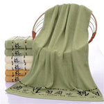 serviettes bain bambou absorption rapide serviettes toilette jaune doré vert blanc moderne