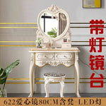 maquillage blanc ornements floraux six tiroirs grand miroir tabouret chambre classique