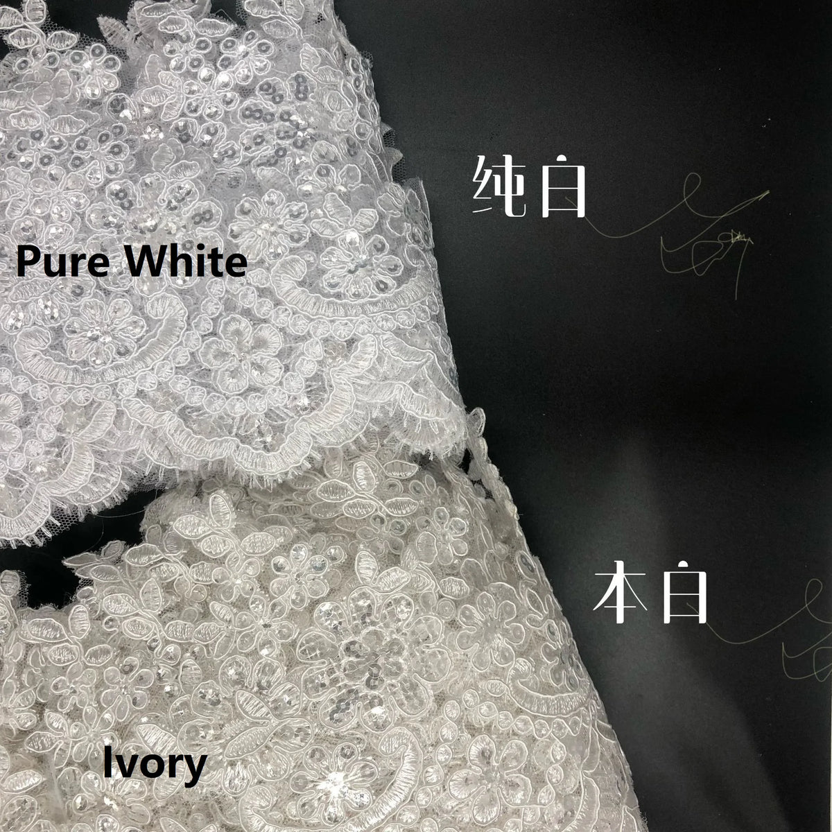 ruban dentelle fleurs sequins rose pâle beige clair bordure dentelée élégant brodé polyester opacité