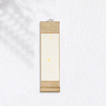 peinture calligraphie chinoise papier art decor maison moderne lettre rouge jaune vert orange