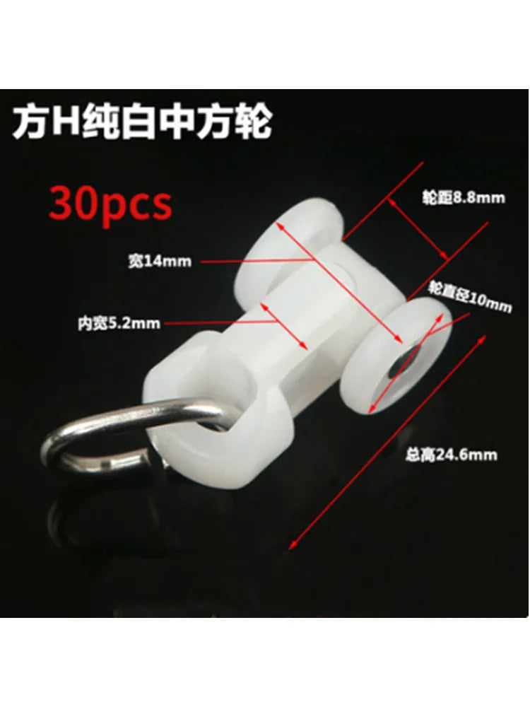 clips rideau blancs modernes accessoires fenêtres anneaux boucles métal alliage aluminium