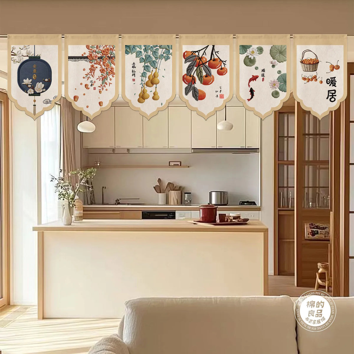 rideaux motif floral fruits lanternes traditionnels couleurs multiples maison