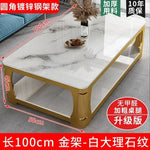 table basse moderne marbre blanc gris noir minimaliste maison salon