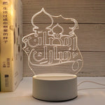 décoration murale lampe led transparente motifs islamiques adhésif base grise câble blanc moderne thème