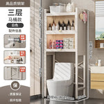meuble rangement blanc moderne tiroirs texture bois 5.5cm 95cm 135cm chambre