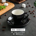 tasses céramique porcelaine poignée cuillères moderne rouge vert bleu jaune blanc