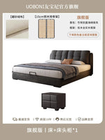 lit moderne gris velours tête matelas coussins tapis tringles chambre accessoires bois