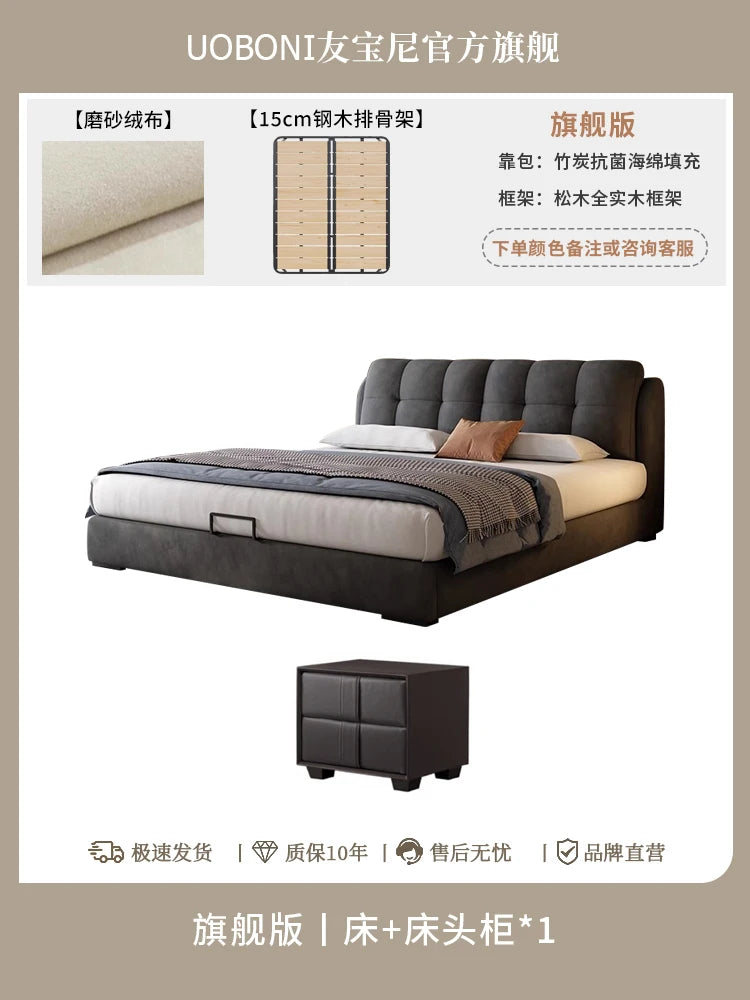 lit moderne gris velours tête matelas coussins tapis tringles chambre accessoires bois