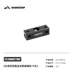 support lampe camping aluminium noir motifs hexagonaux réglable vis fixation moderne fonctionnel