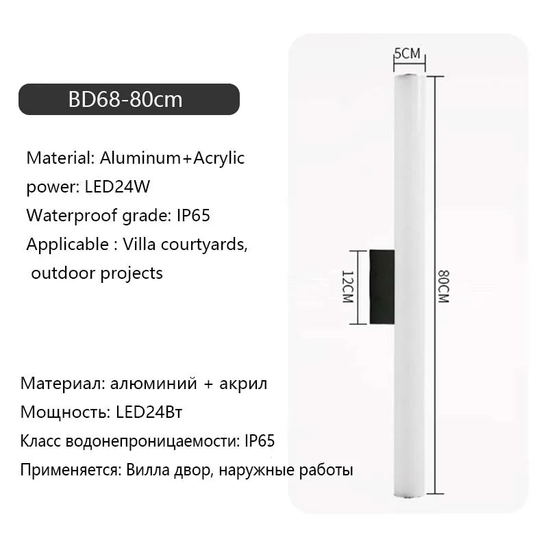 applique murale led moderne blanc noir fixée mur éclairage quotidien chambre cuisine salon