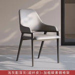 chaise moderne bois métal couleur beige gris confortable adulte salon salle manger minimaliste