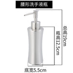 distributeur savon liquide moderne argenté 260ml 300ml 320ml 350ml 400ml 500ml 550ml pompes pression