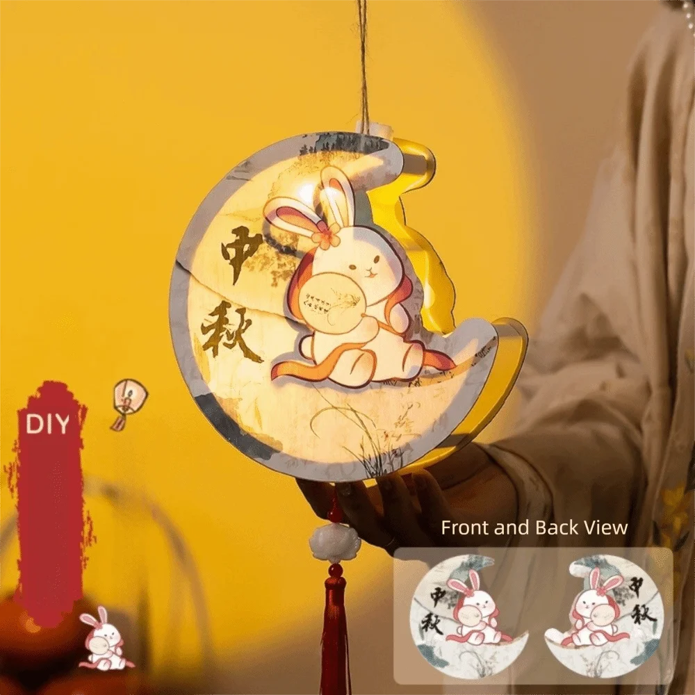 lampe décorative artisanale lapins dessins animés motifs floraux cordelette pompon opaques multicolores fête anniversaire