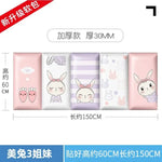 tapis sol enfant rose motifs lapins mignons décoration chambre bébé moderne 150cm doux