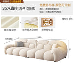 canapé moderne beige corduroy coussins décoratifs bois minimaliste salon maison