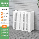 clôture murale bois naturel moderne balcon extérieur support pots fleurs anti corrosion unique