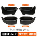 boîtes rangement porte voiture tesla noir mat contemporain clips sécurité