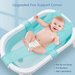 siège bain bébé bleu rose maille fine clips ajustable flottant baignoire sécurité moderne pratique
