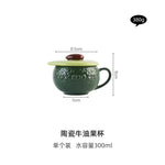 tasses porcelaine céramique motif citrouille texture rugueuse couleur orange verte rouge automnales
