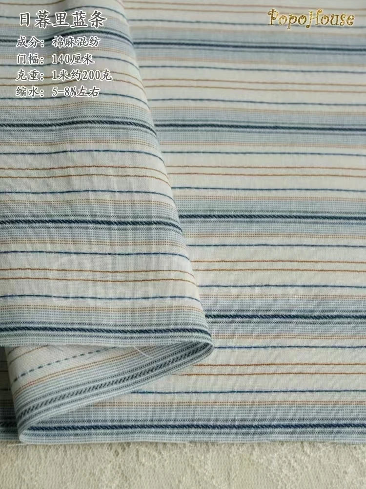 tissu popeline rayé rustique coton lin beige rouge bleu opaque artisanal biodegradable 140cm