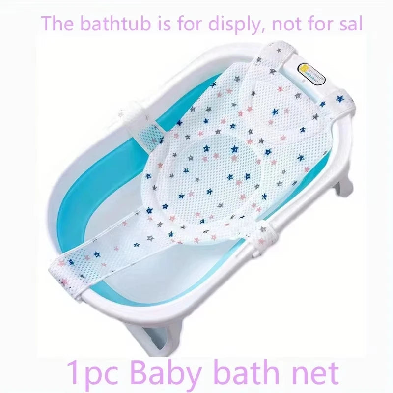 siège bain bébé bleu rose maille fine clips ajustable flottant baignoire sécurité moderne pratique