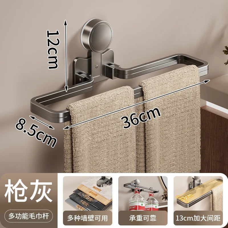 porte serviettes mural sans perçage suction cup gris métallisé moderne minimaliste lisse brillant egouttoir