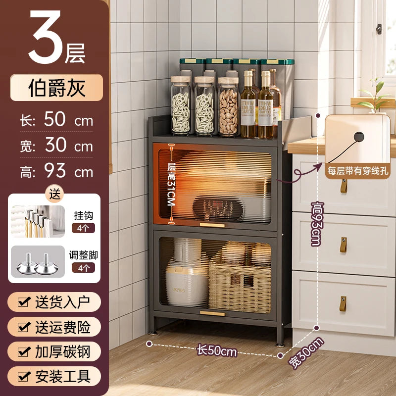rangement modular meuble blanc imperméable multiple paniers cuisine roulettes moderne anti poussière