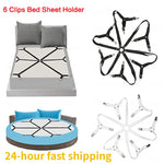 attaches draps clips élastiques réglables tissu texturé métal brillant noir blanc roseclair minimaliste fonctionnel